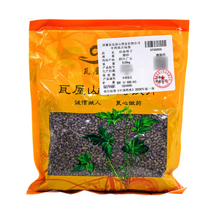 中药材抓配 清炒 中药材店铺大全 炒决明子 瓦屋山药业中药饮片