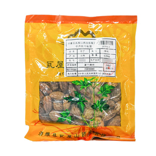 中药材抓配 净制 中药材店铺大全材 诃子 瓦屋山药业中药饮片