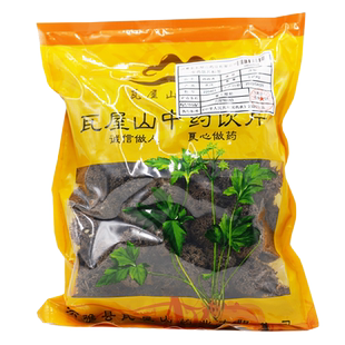瓦屋山药业中药饮片 路路通 净制 中药材抓配 中药材店铺大全