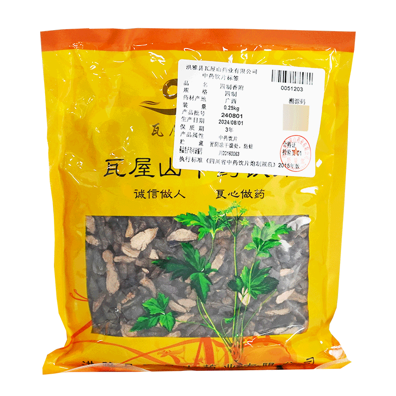 四制香附瓦屋山药业中药饮片