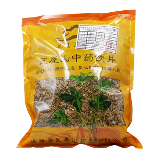 瓦屋山药业中药饮片 槐花 净制 中药材抓配 中药材店铺大全