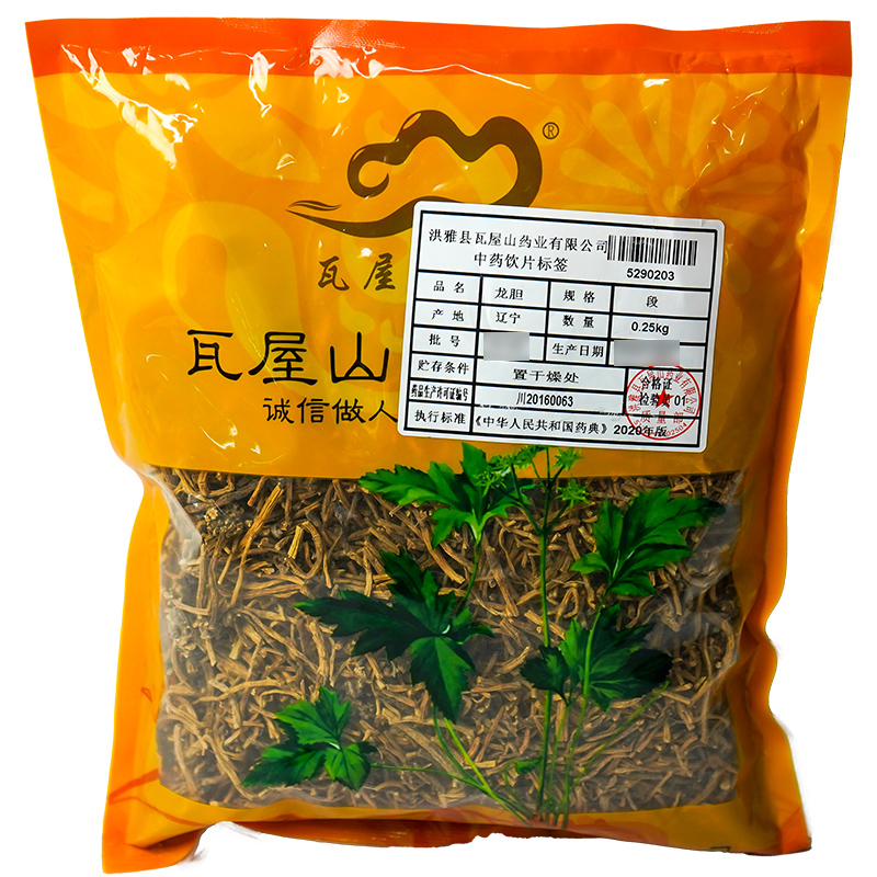 龙胆瓦屋山药业中药饮片