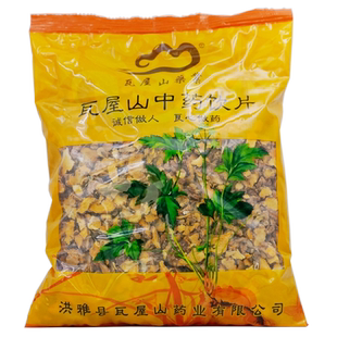瓦屋山药业中药饮片 射干 片 中药材抓配 中药材店铺大全