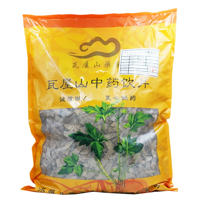 枇杷叶瓦屋山药业中药饮片