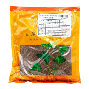 瓦屋山药业中药饮片 盐菟丝子 盐炙 中药材抓配 中药材店铺大全