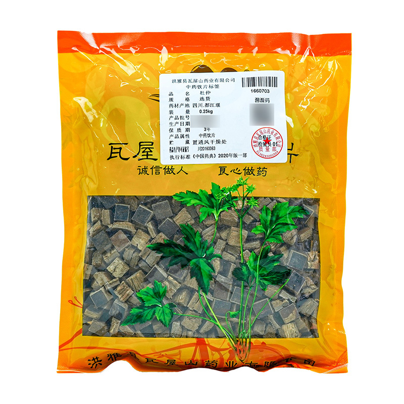 瓦屋山药业中药饮片 杜仲 选货 中药材抓配 中药材店铺大全