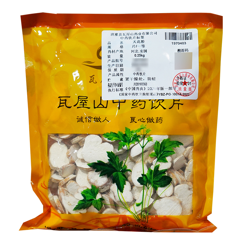 天花粉一等片瓦屋山药业中药饮片
