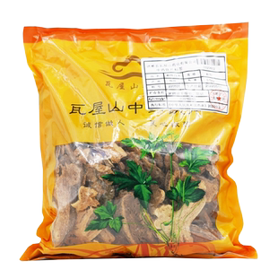 瓦屋山药业中药饮片 麸炒白术 麸炒  中药材抓配 中药材店铺大全