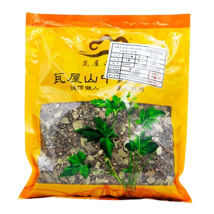 瓦屋山药业中药饮片 络石藤 段 中药材抓配 中药材店铺大全
