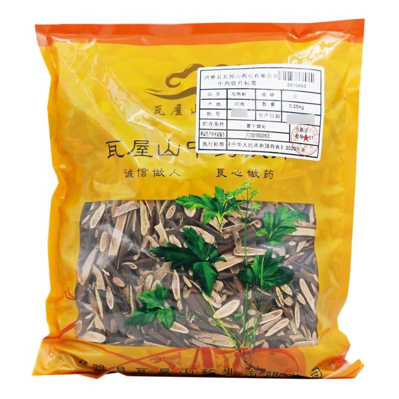 皂角刺瓦屋山药业中药饮片