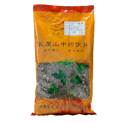 佩兰一等段瓦屋山药业中药饮片