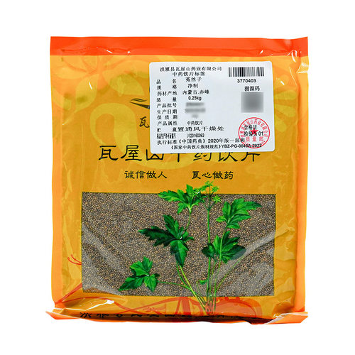 菟丝子瓦屋山药业中药饮片