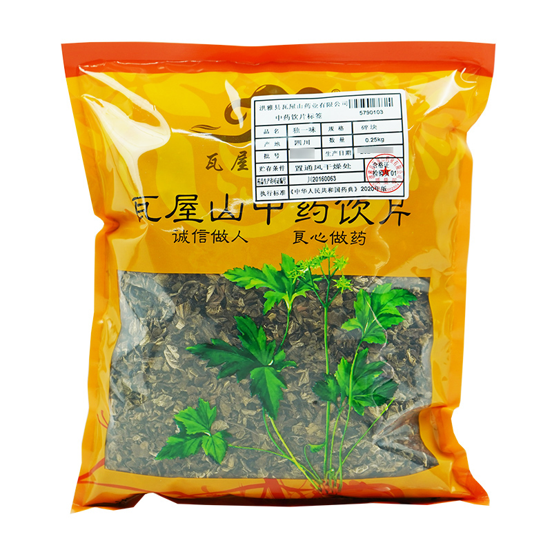 独一味瓦屋山药业中药饮片