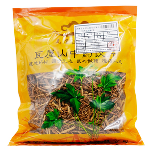 中药材抓配 蜜炙 中药材店铺大全 蜜白前 瓦屋山药业中药饮片