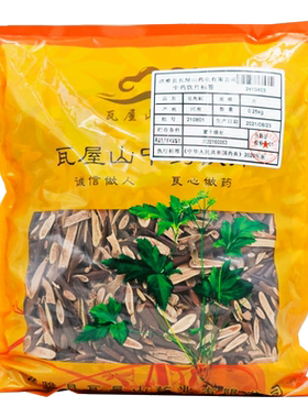 皂角刺瓦屋山药业中药饮片