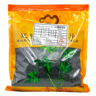瓦屋山药业中药饮片 补骨脂 净制 中药材抓配 中药材店铺大全