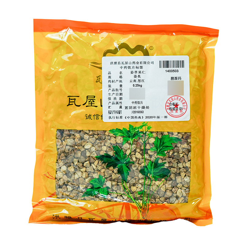 姜草果仁瓦屋山药业中药饮片