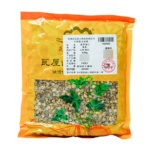 中药材抓配 姜炙 中药材店铺大全 姜草果仁 瓦屋山药业中药饮片