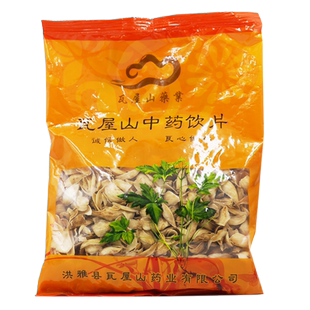 瓦屋山药业中药饮片 百合 统货 中药材抓配 中药材店铺大全