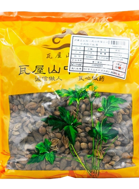 连翘瓦屋山药业中药饮片