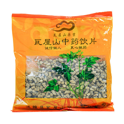 牛膝段统货瓦屋山药业中药饮片