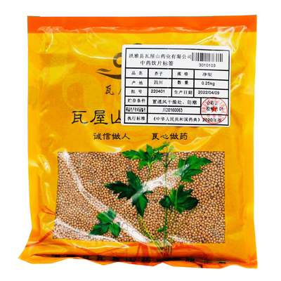 芥子瓦屋山药业中药饮片