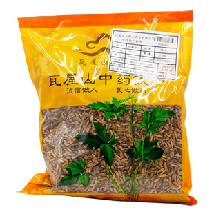 瓦屋山药业中药饮片 炒稻芽 清炒 中药材抓配 中药材店铺大全