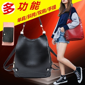 双肩背包女2023新款潮韩版百搭头层牛皮时尚休闲百搭学院双肩包女