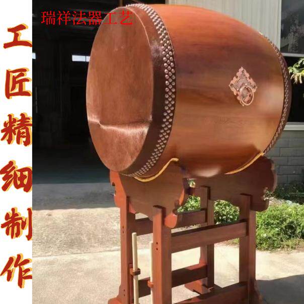台湾牛皮鼓寺庙大鼓黄牛皮风雷鼓堂鼓