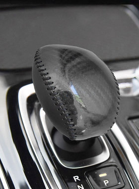 适用传祺21款GS8排挡套新GA6GS4挡把套广汽埃安AIONS挂挡套档位套