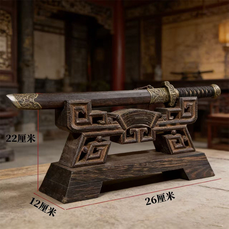 高档装饰刀架刀托宝剑兵器架武术刀架剑托展示工艺品实木展示架
