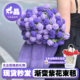渐变紫色花束毯子成品玫瑰花毯沙发空调毯花朵毯送女友情人节礼物