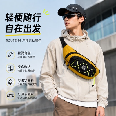 ROUTE66日常通勤便携手机证件包