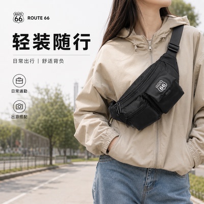 ROUTE66男士防水休闲斜挎通勤包