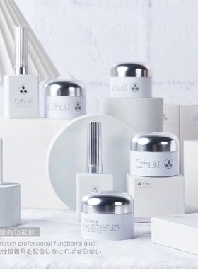 春之绘日式功能胶底胶加固胶钢化镀晶封层建构流平粘钻磨砂封层
