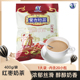 塔拉额吉红枣味奶茶400g内蒙古特产袋装 奶茶粉速溶营养早餐冲饮
