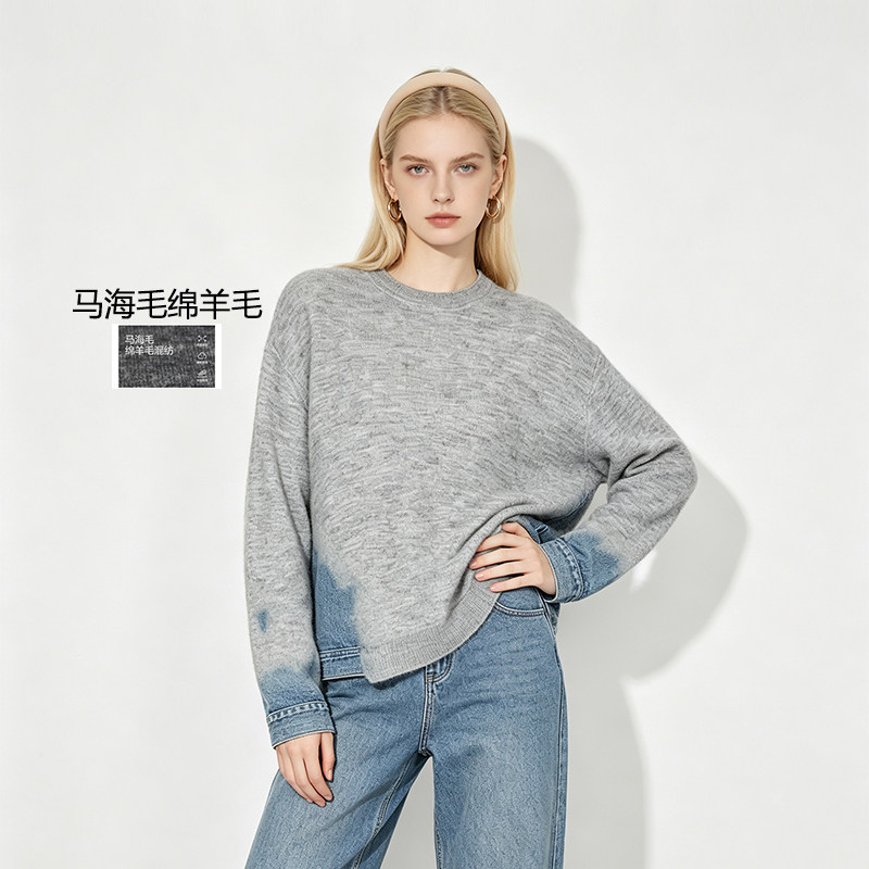 秋冬新款女圆领牛仔刺绣针织衫