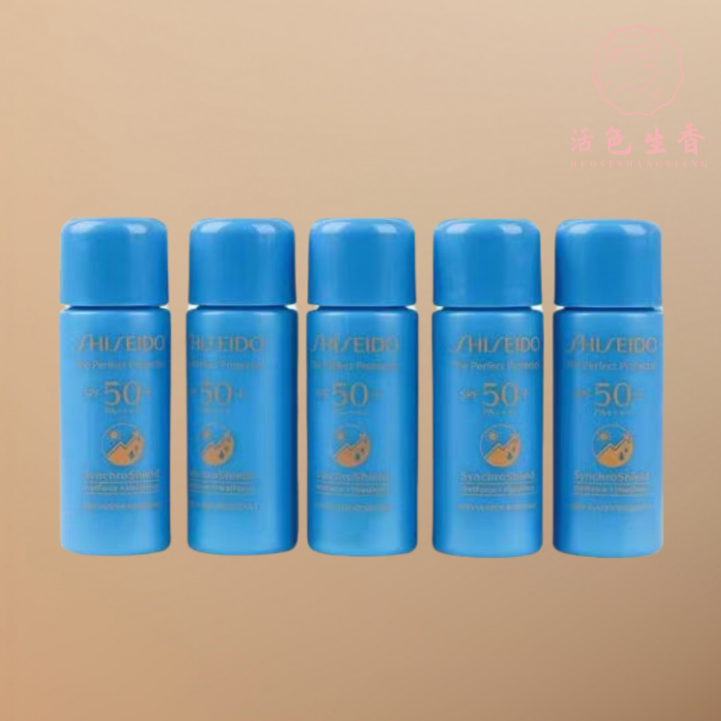 资生堂蓝胖子防晒霜防护乳液
