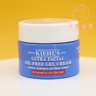 新版 专柜小样 科颜氏高保湿清爽霜14ml 果冻清爽面霜补水不油腻