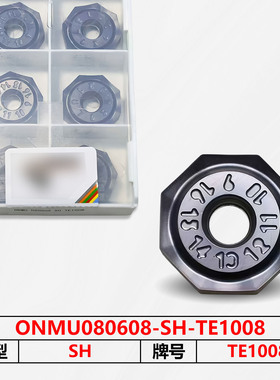 数控刀片ONMU080608-SH-TE1008
