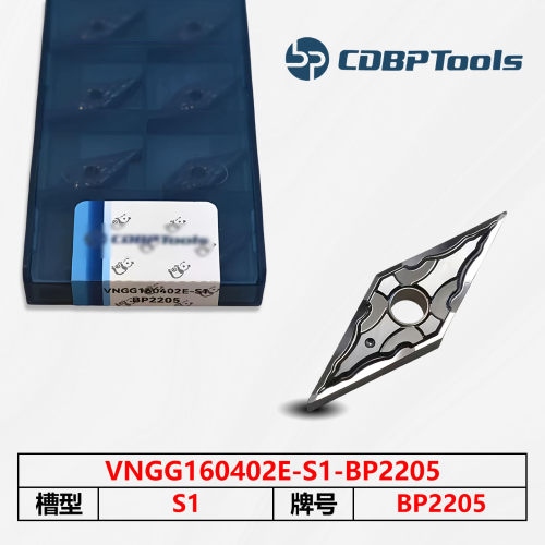 邦普数控刀片 BP2205 VNGG160402E-S1