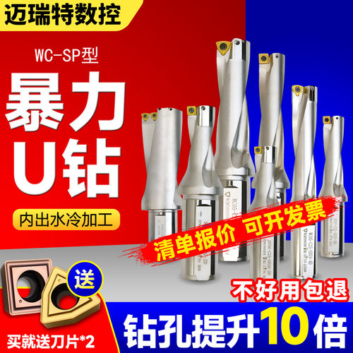 品质保证回头率百分百销量过万