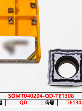 数控刀片TE1308 SOMT040204-QD