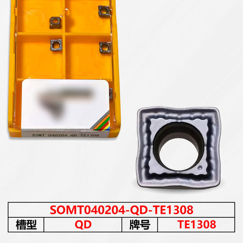 数控刀片TE1308 SOMT040204-QD