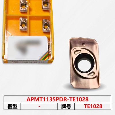 数控刀片APMT1135PDR-TE1028