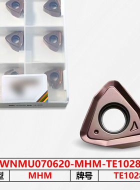 数控刀片WNMU070620-MHM-TE1028