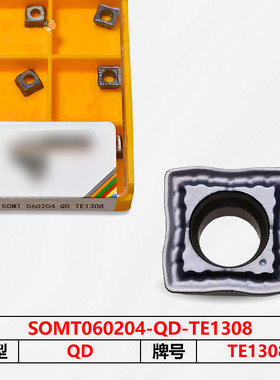 数控刀片TE1308 SOMT060204-QD
