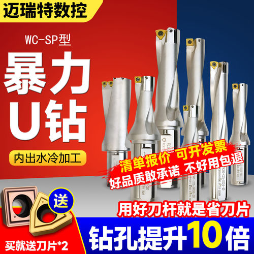 品质保证回头率百分百销量过万