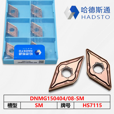 百分百正品，可开增值税发票