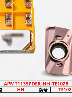 数控刀片TE1028 APMT1135PDER-HH